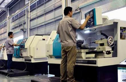 新聞動(dòng)態(tài)